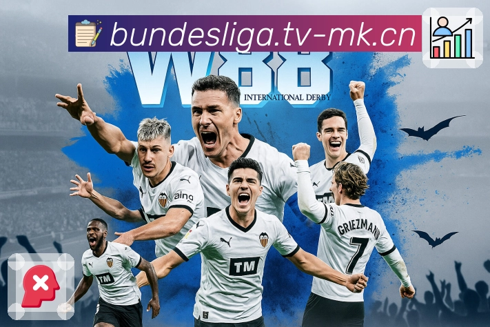 每秒都重要,mk体育不容差池。 图2