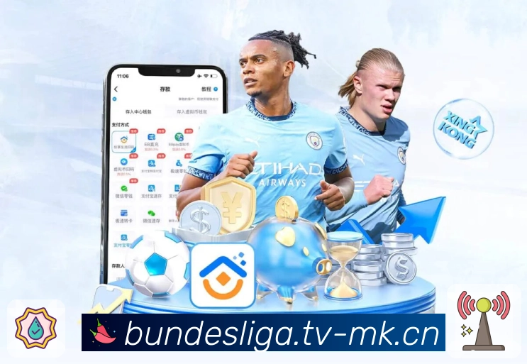 荣耀见证品牌成长