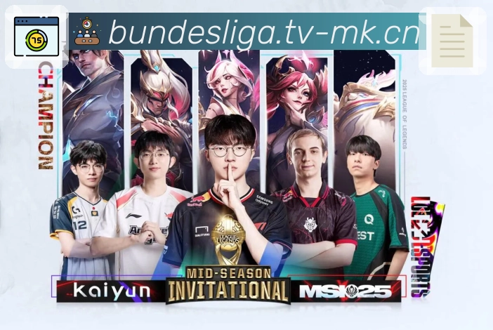 荣耀见证品牌成长